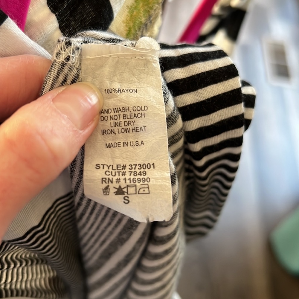 Striped vest - Picture 3 of 3